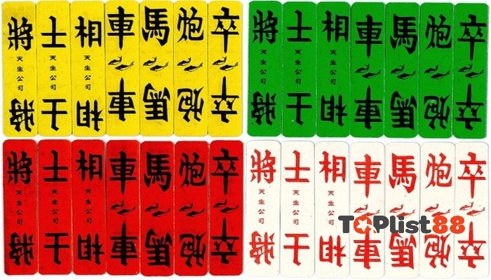 cách chơi tứ sắc